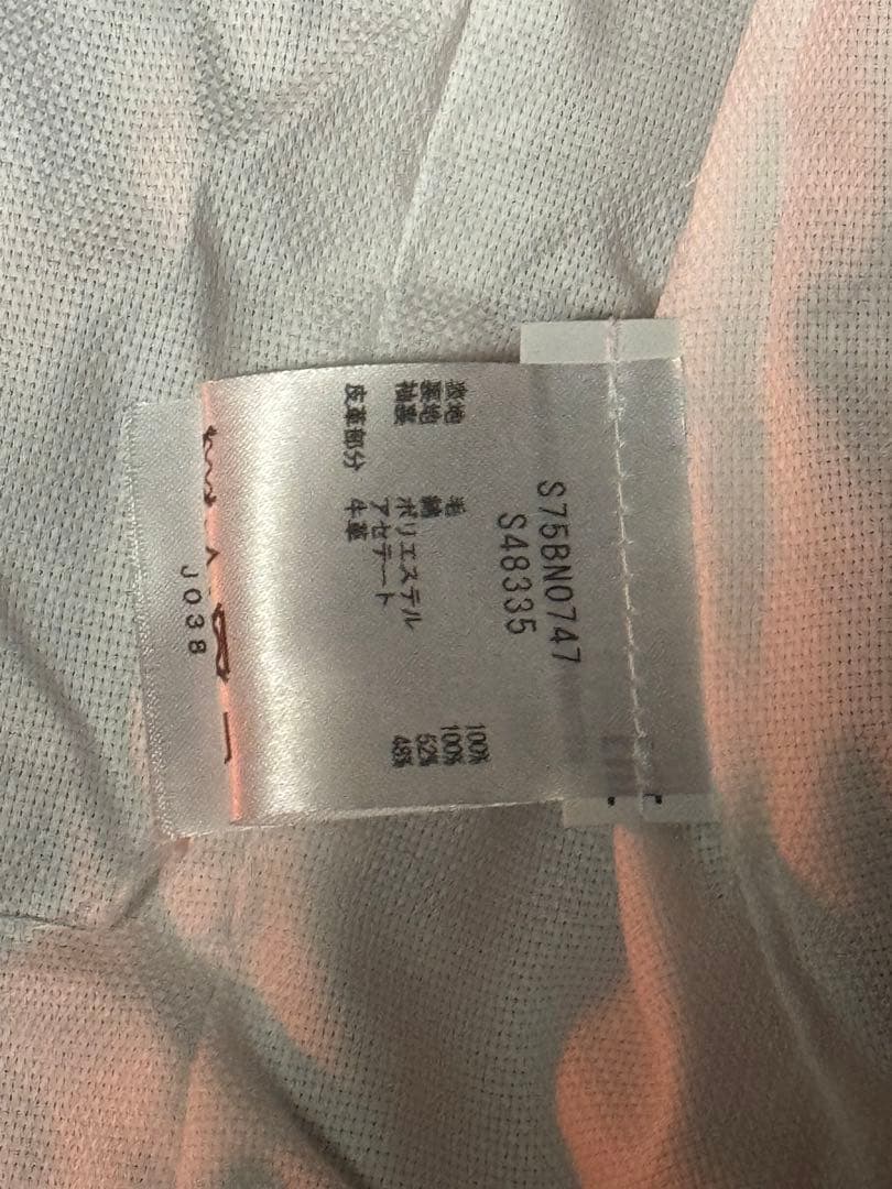 DSQUARED ディースク コート