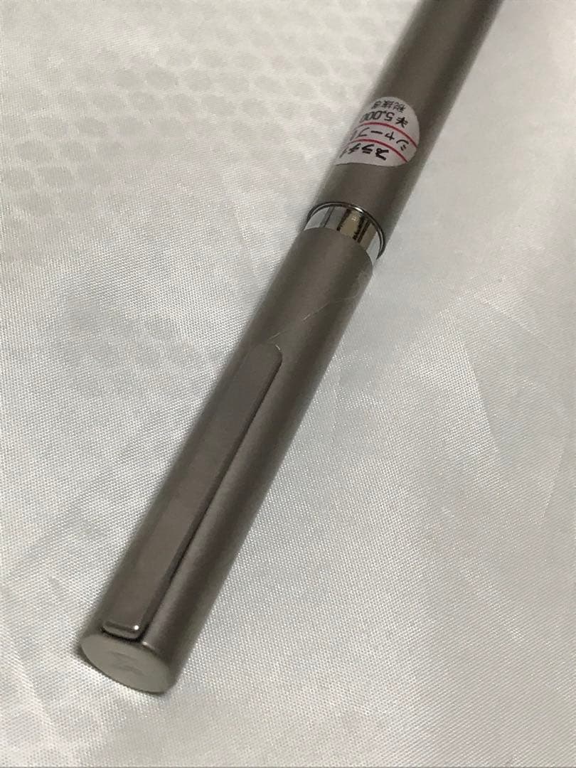 廃番プラチナＺシャープペンシルシルバー