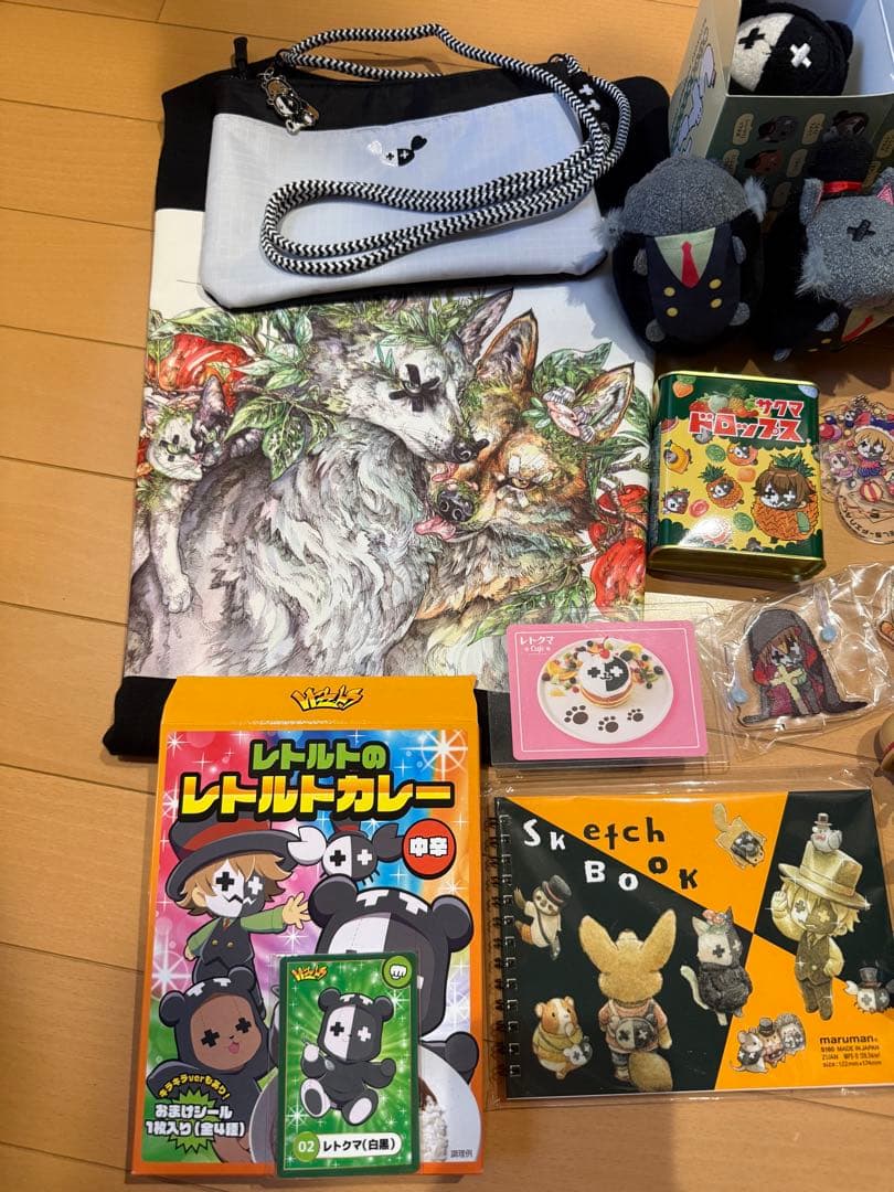 レトルト　グッズセット　0047