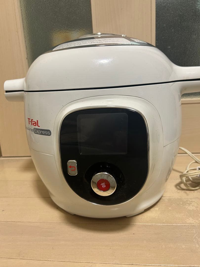 T-fal Express 電気圧力鍋 ホワイト