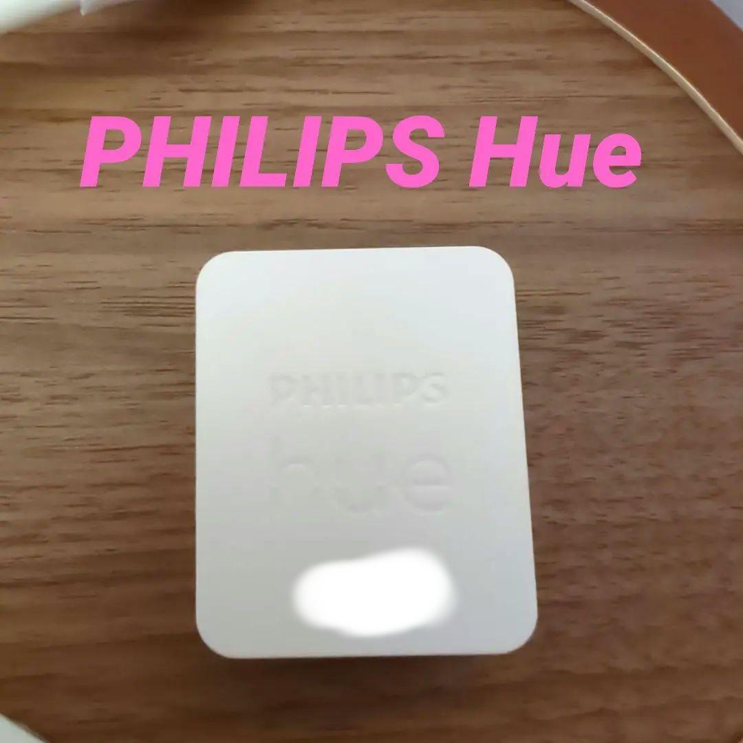 PHILIPS Hue LED テープライト（動作確認済み）