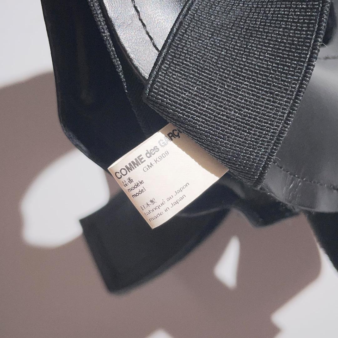 デッドストック 14ss COMME des GARCONS シューズカバー