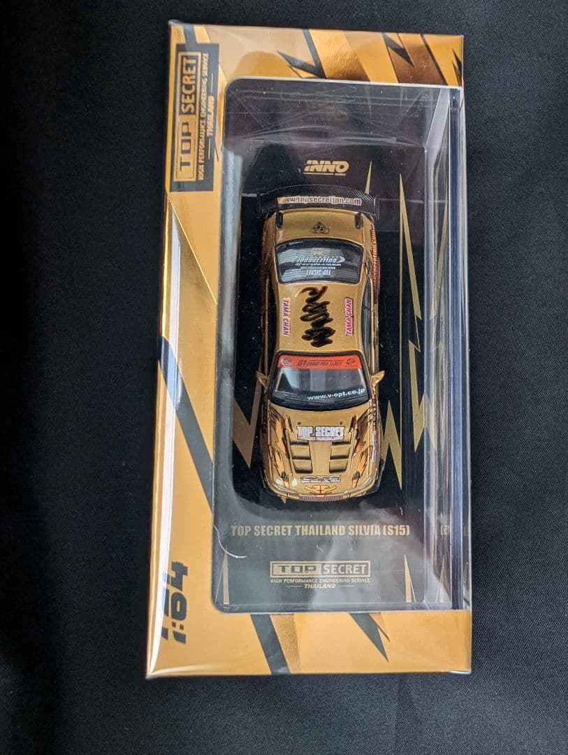 TopSecret Thailand 　トップシークレット　イノモデル　S15