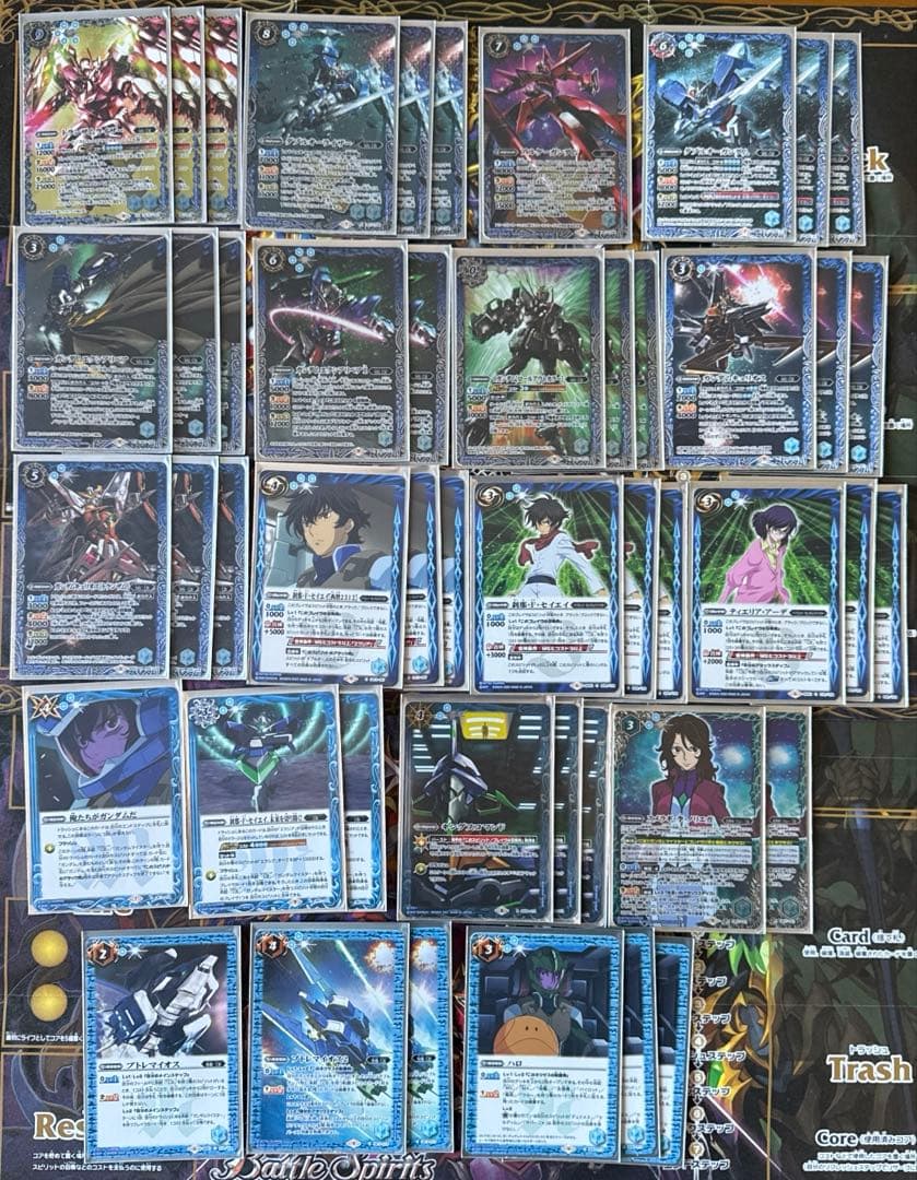 バトスピ　ダブルオーデッキ