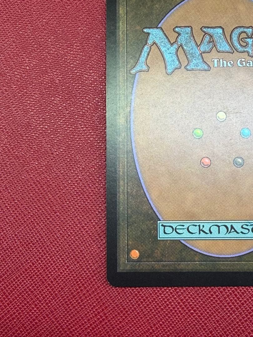 MTG　沸騰する小湖　日本語　初版　ZEN　Foil