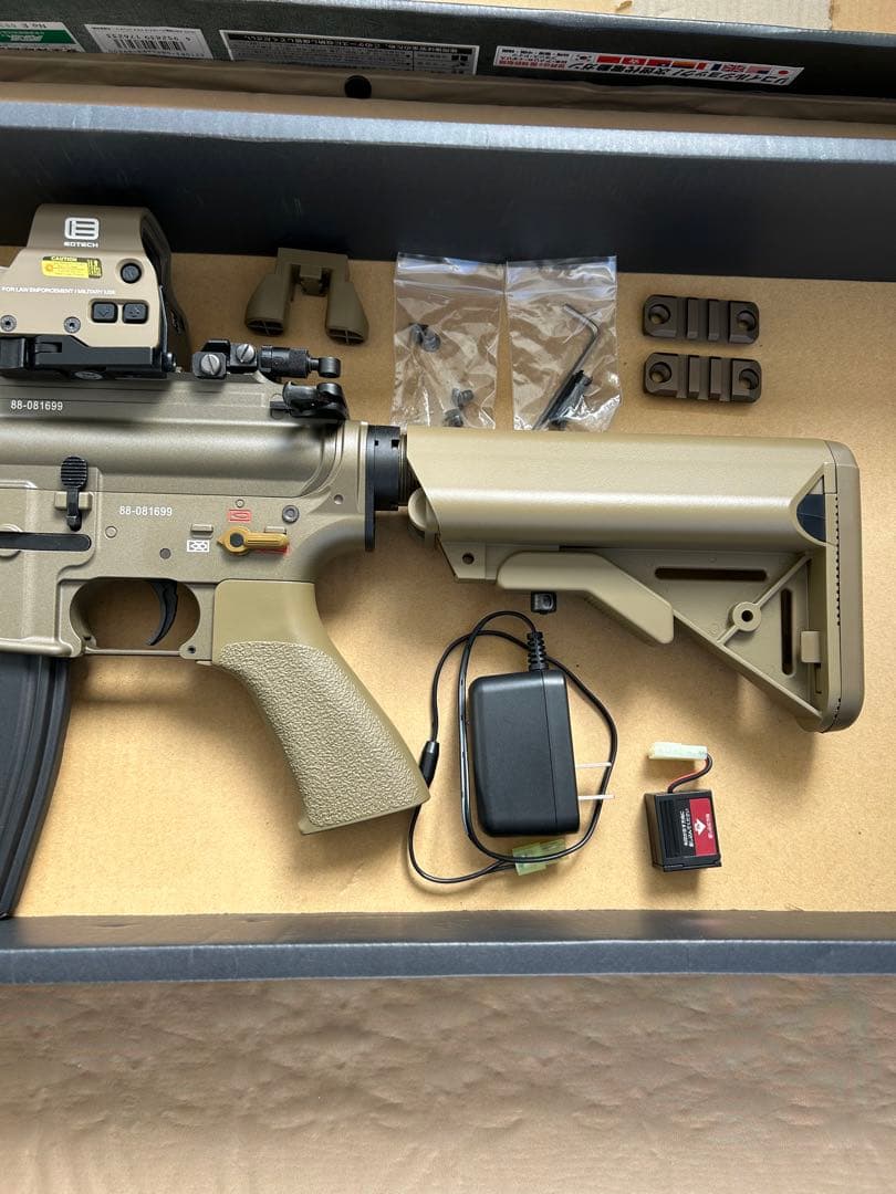 東京マルイ(TOKYO MARUI) HK416 デルタカスタム 次世代電動ガン