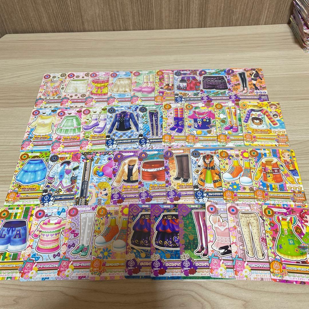 こ*ぎ様 アイカツカードまとめ売り　395枚