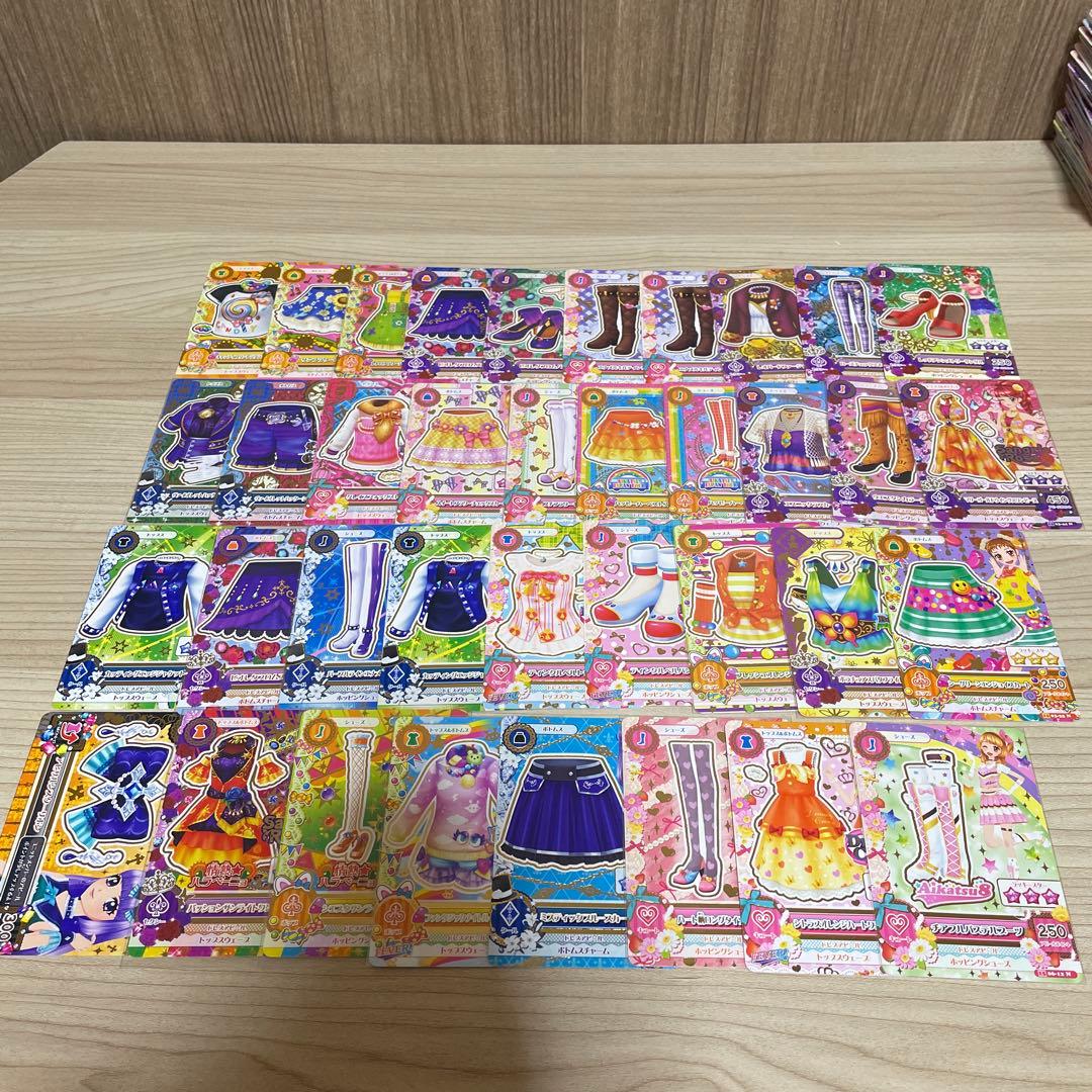 こ*ぎ様 アイカツカードまとめ売り　395枚