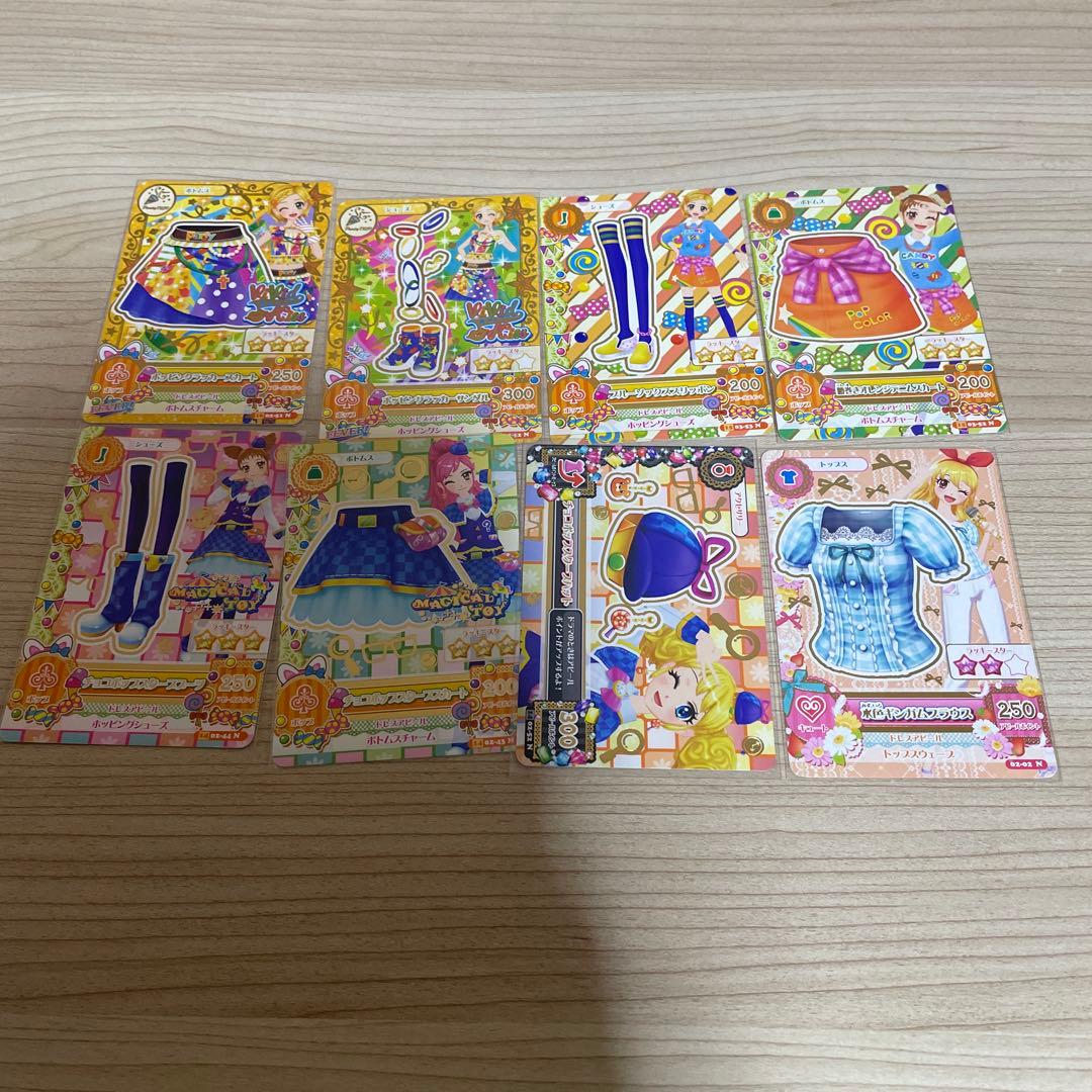 こ*ぎ様 アイカツカードまとめ売り　395枚