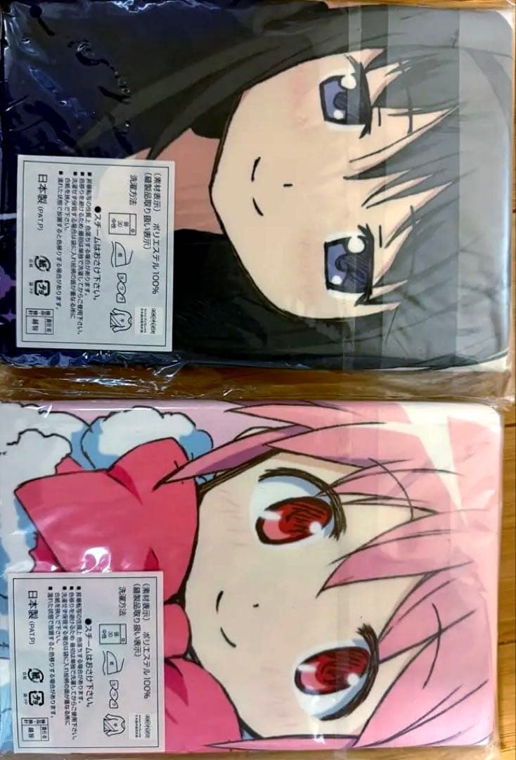 魔法少女まどか☆マギカ マイクロファイバータオル 2点セット