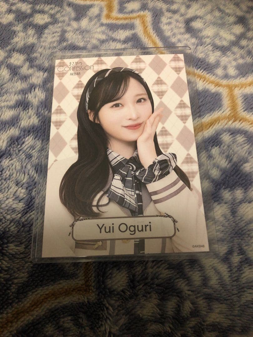 AKB48 オリジナルカード　ポストカード　小栗有以