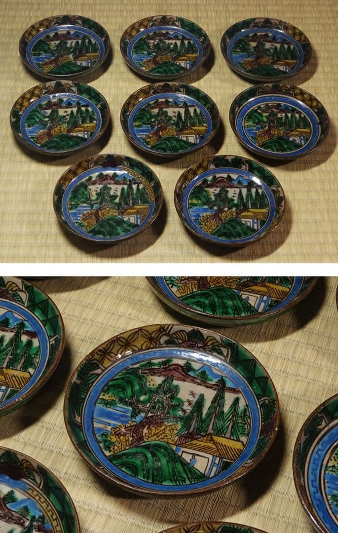 ☆希少☆九谷☆青九谷山水図小皿八客☆角福☆