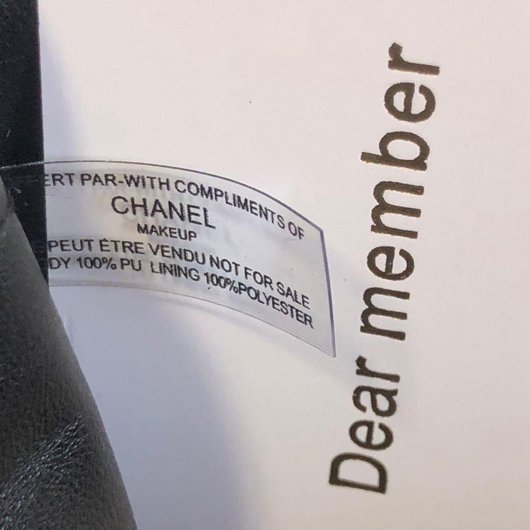 シャネル Chanel VIP ギフト ツイード ショルダーバッグ