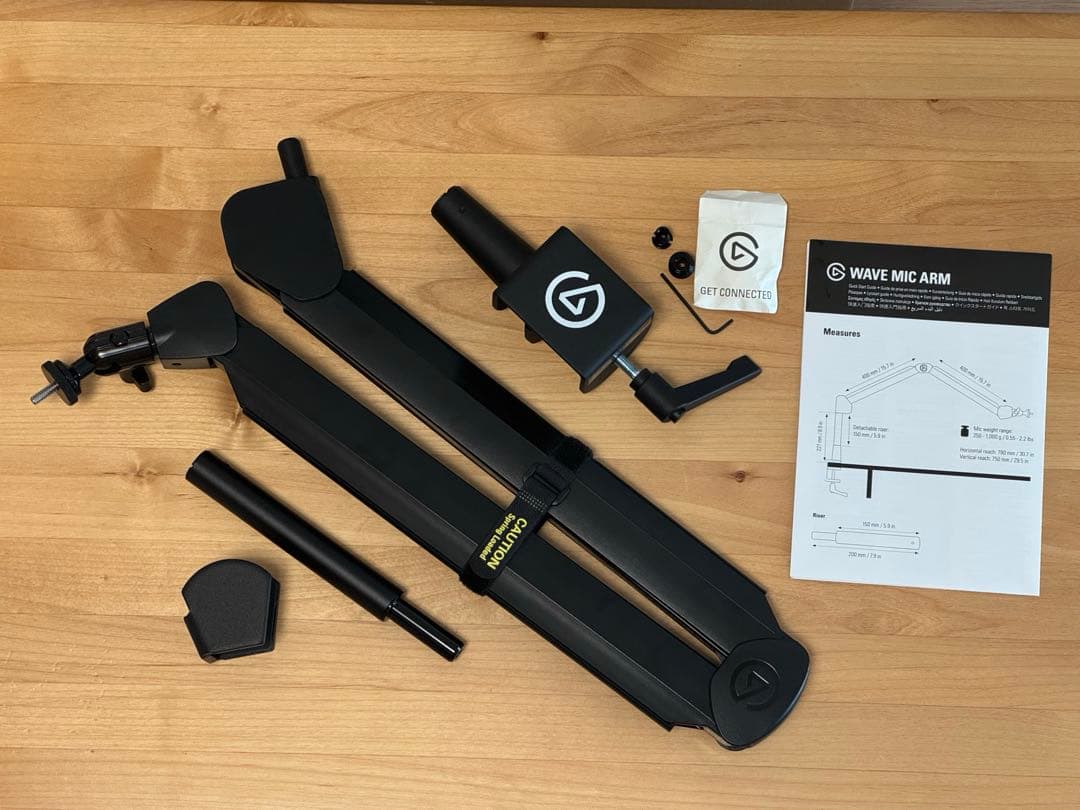 Elgato WAVE MIC ARM マイクアーム