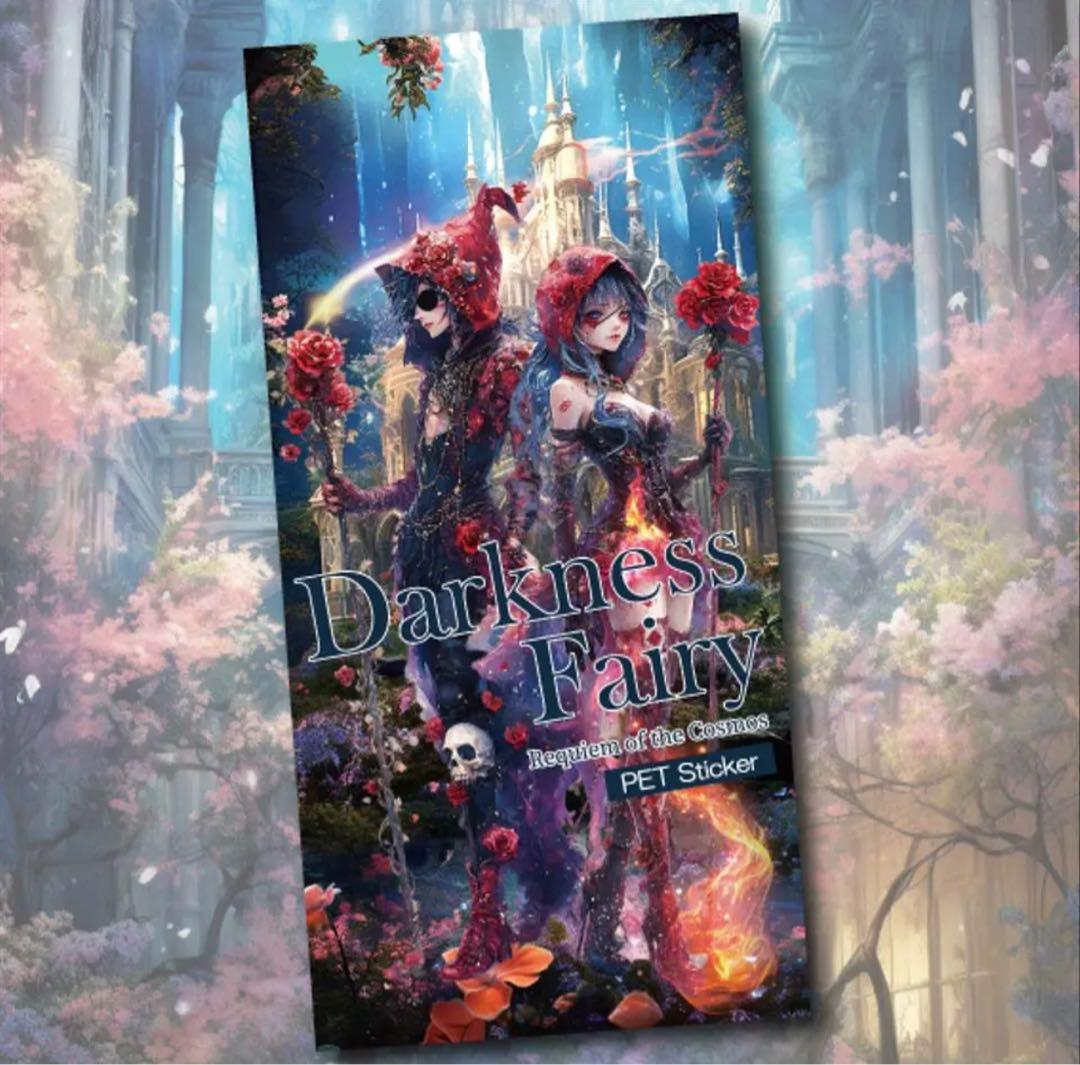 naco様♡ありがとうございます♡