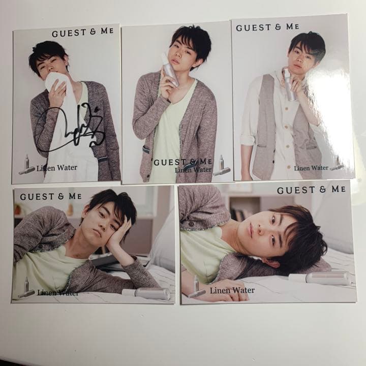 菅田将暉 直筆サイン入り 写真