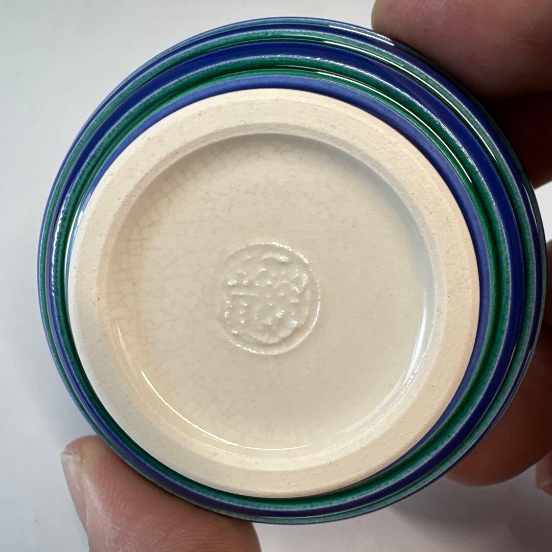 【茶道具】中村翠嵐造　交趾　独楽筋香合（共箱）★送料込★