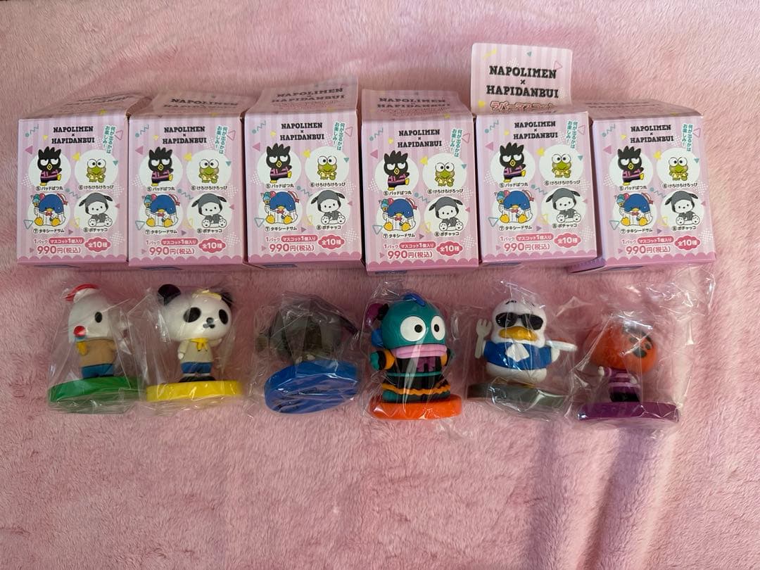 ナポリの男たち まとめ売り