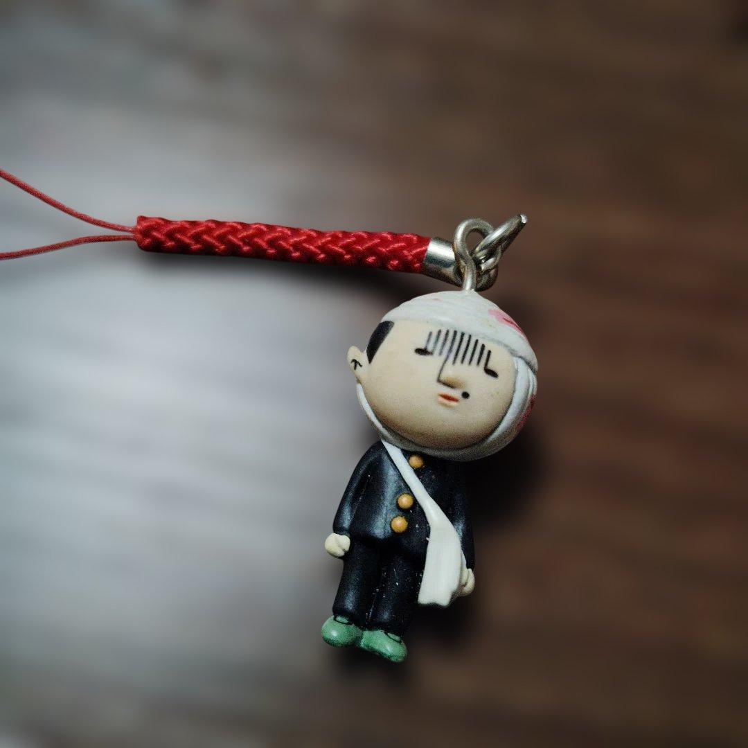 伝染るんです第一弾根付け