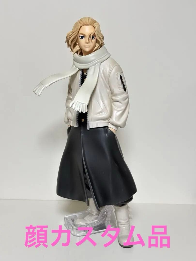 佐野万次郎 マイキーくん フィギュア 東京リベンジャーズ 一番くじ