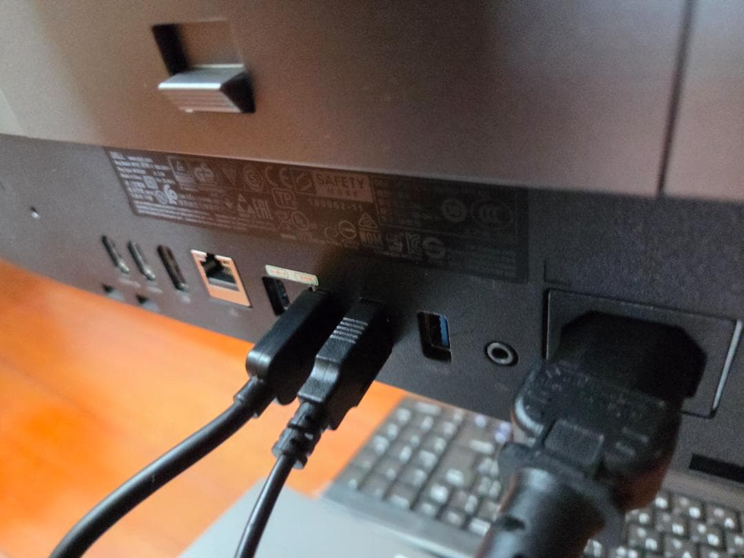 DELL OptiPlex 7470 AIO 　液晶一体型 パソコン　23.8型