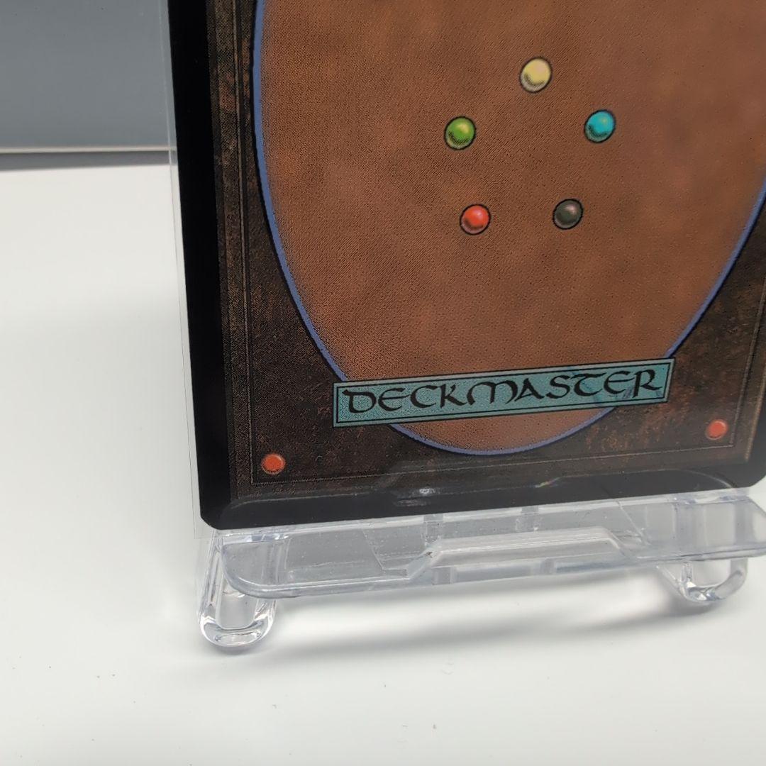 金属モックス アーティファクト 0コスト