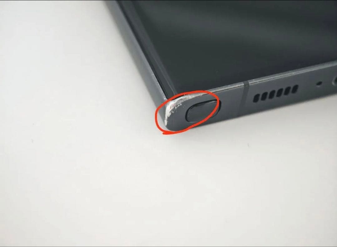 Galaxy S23 Ultra 512GBグリーン