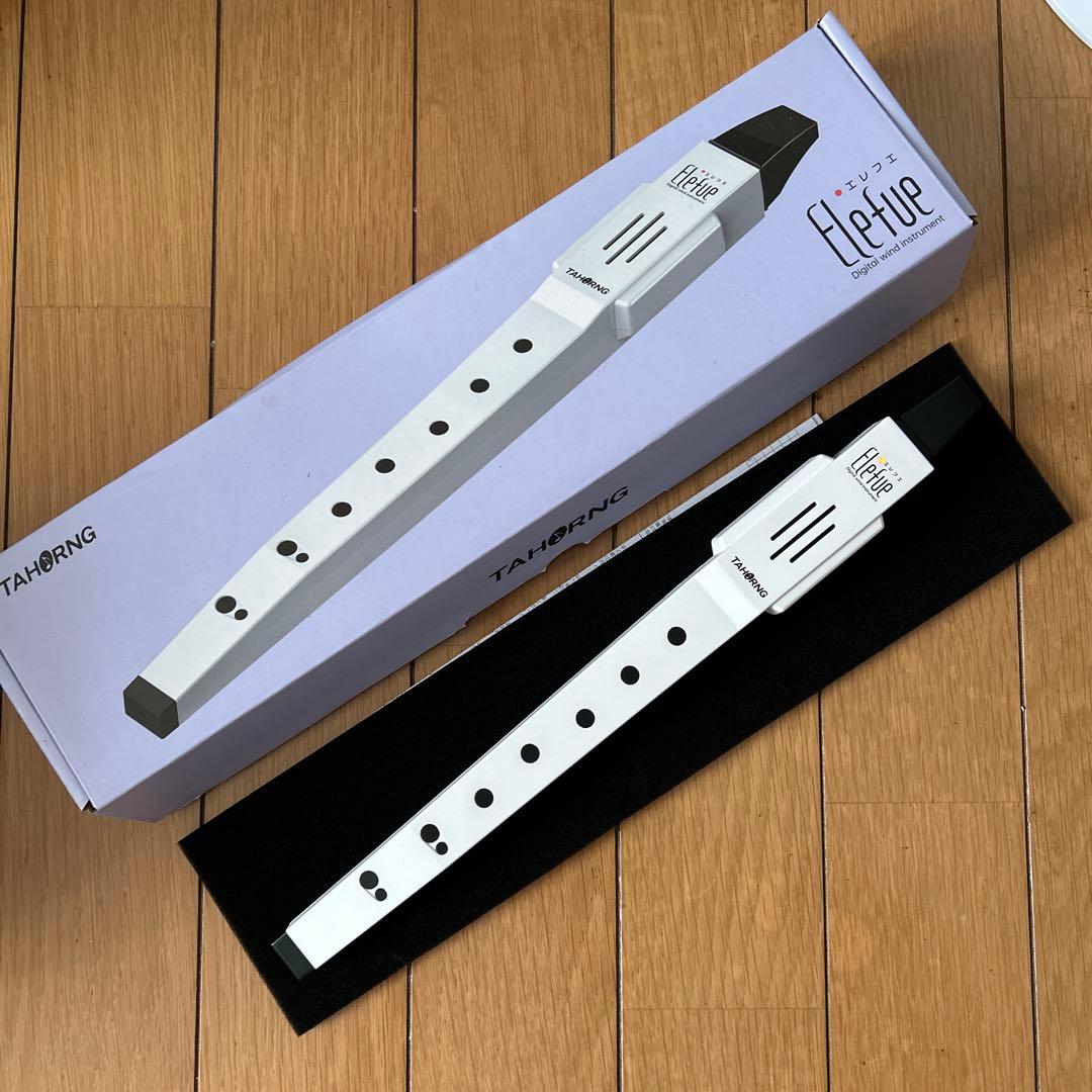 【未使用品】TAHORNG 電子リコーダー エレフエ Elefue ホワイト