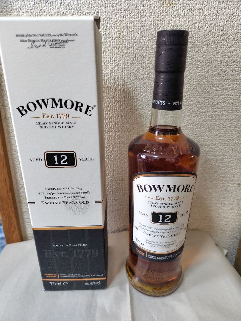 ボウモア＆マッカラン　BOWMORE&The MACALLAN ウイスキー２本