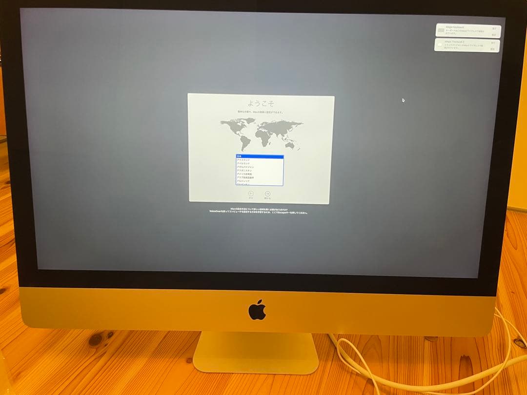 iMac 2019/Retina 5K/27インチ/40GB/512GB