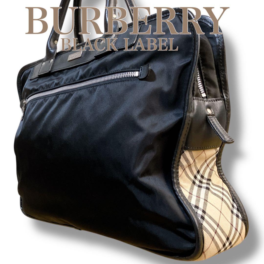 バーバリー ブラックレーベル 良品 ラウンドノバチェックブリーフケース ブラック