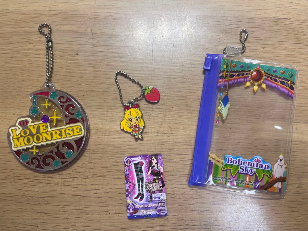 アイカツカード ファイル