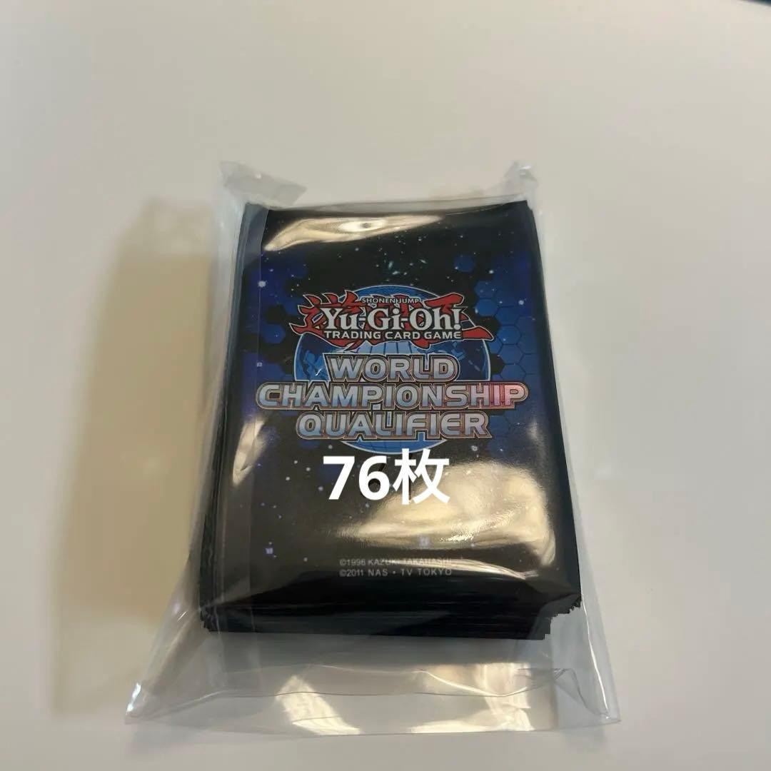 遊戯王 wcq2012 スリーブ