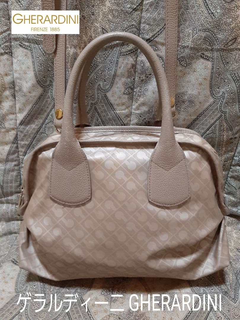 GHERARDINI SOFTY 本革コンビ/2way/斜め掛けショルダーバッグ