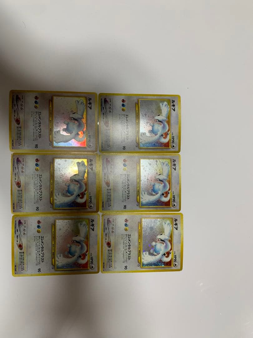 【激レア】旧裏　ルギア　6枚　まとめうり