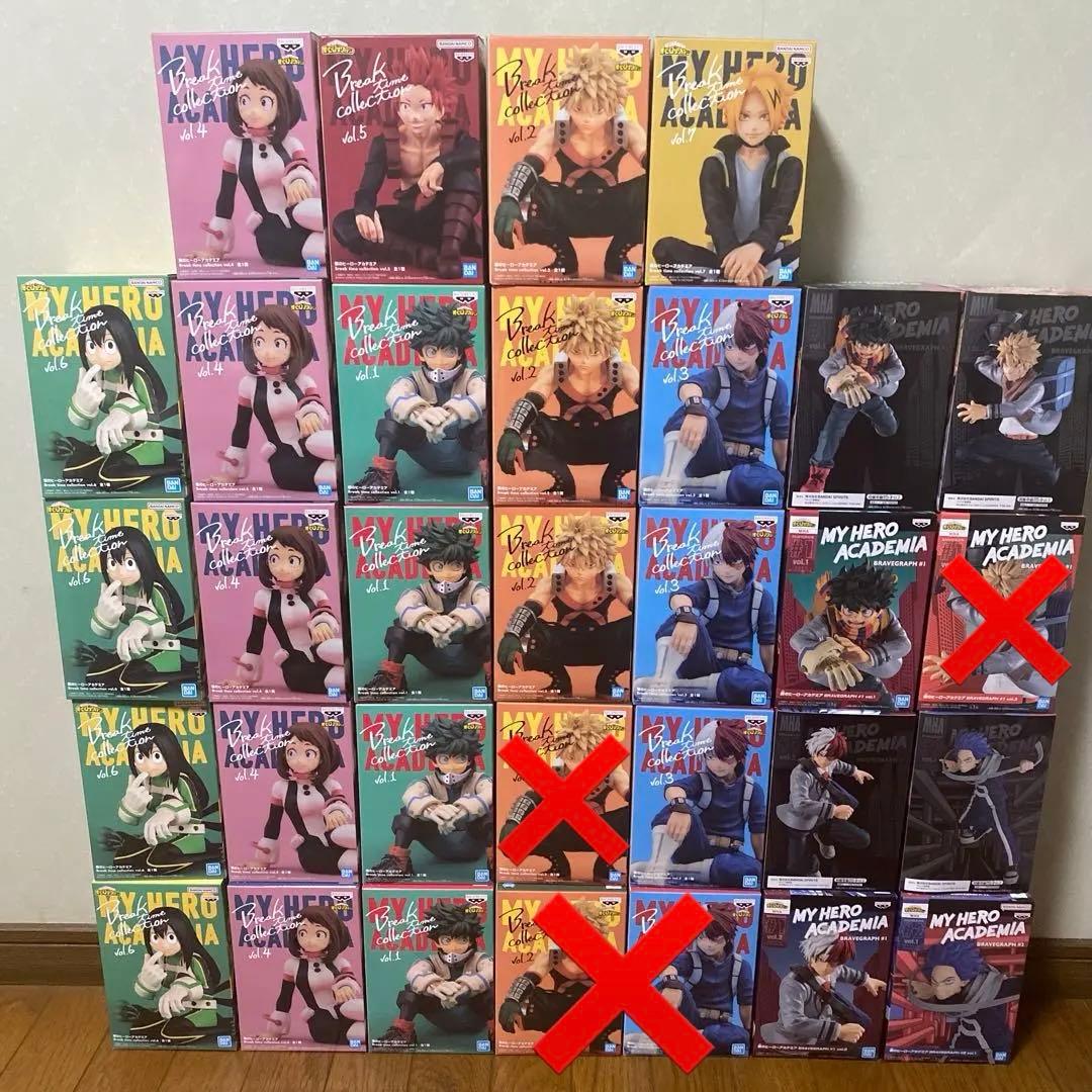 ヒロアカ プライズフィギュア 28体セット‼︎