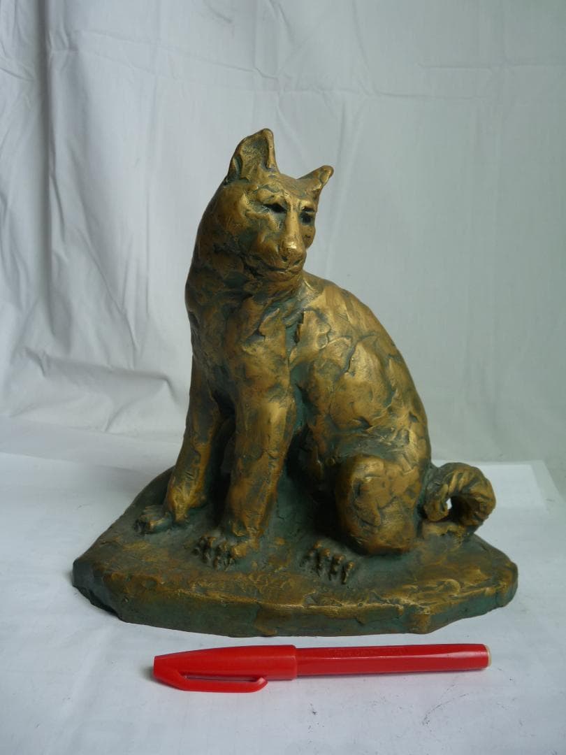 北村西望「知恩」ワンちゃん 犬 ブロンズ彫刻 ゴールド