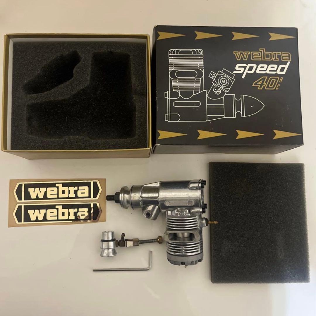 ホビーラジコン Webra Speed 40RC