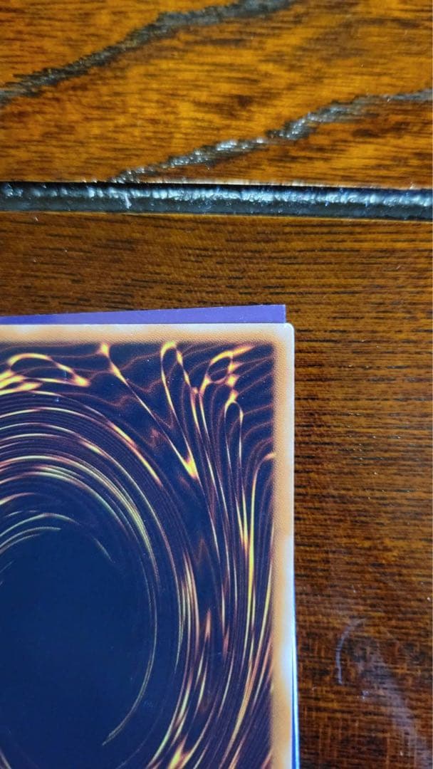 「極美品」　遊戯王　E HEROフレイムウィングマン　レリーフ