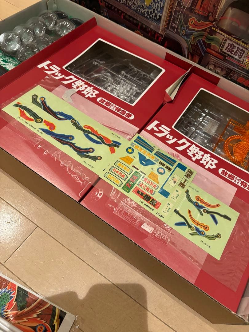 トラック野郎模型