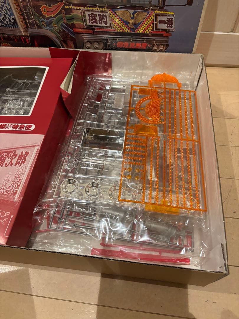 トラック野郎模型