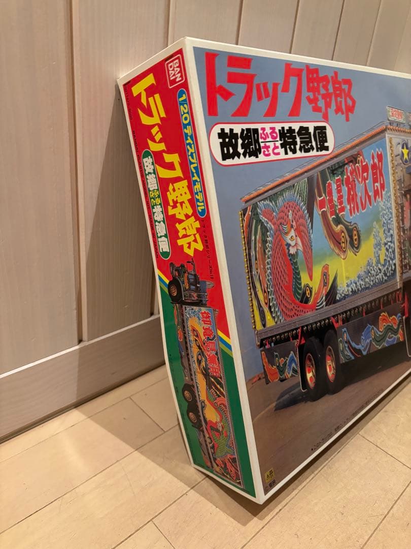 トラック野郎模型