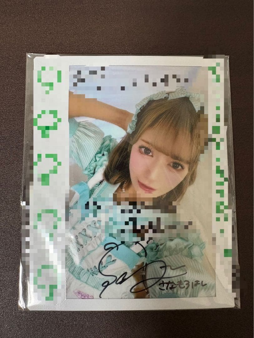 =LOVE イコラブ 諸橋沙夏 直筆サイン入りチェキ