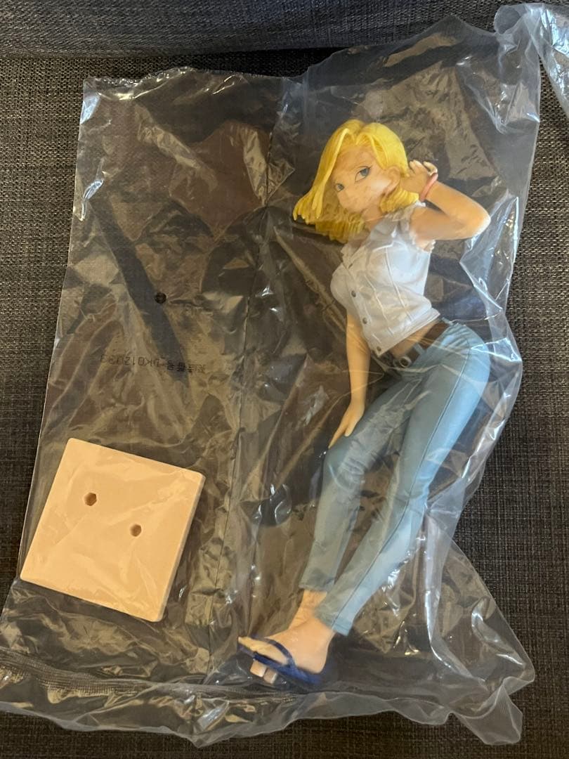 ドラゴンボールZ GLITTER＆GLAMOURS人造人間18号 2体セット