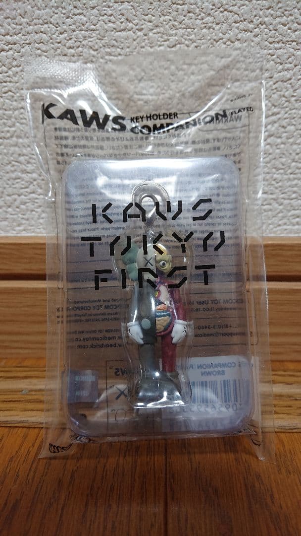カウズ KAWS FAMILY PINK ファミリー 開封済み 中古品