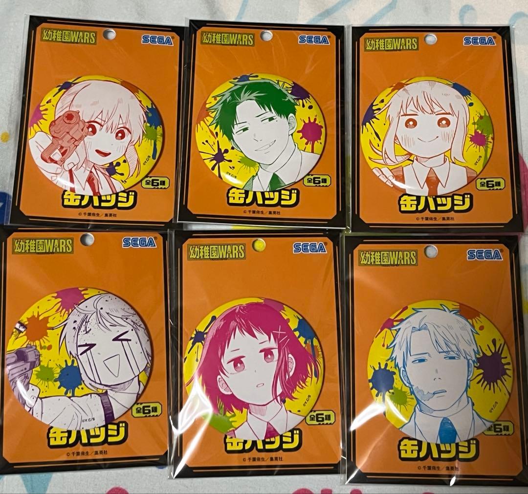 幼稚園　WARS 缶バッジ 6点セット　プライズ