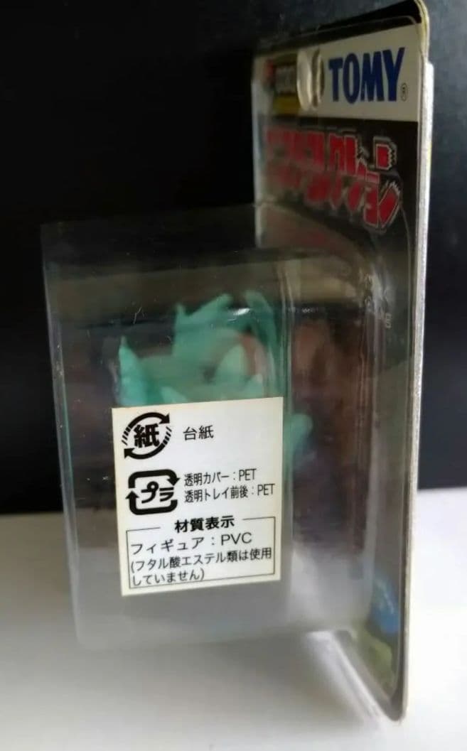 ポケモン　モンコレTOMY製 ニドリーノ未開封