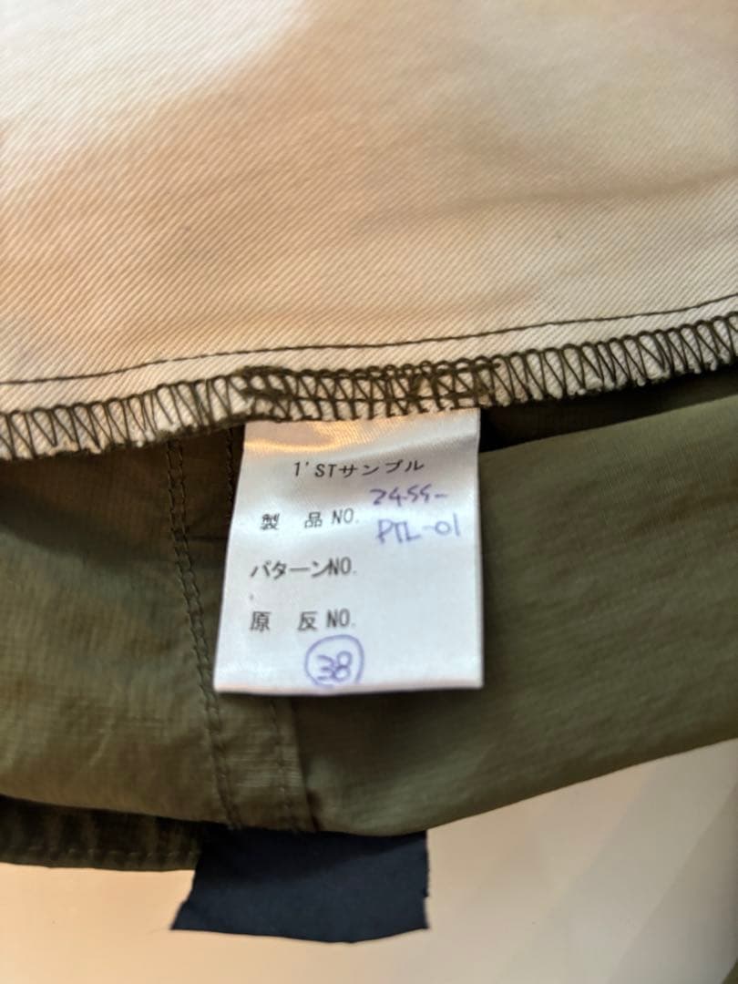 【美品】ダブルスタンダードクロージング/DSC カーゴパンツ 38 2024SS