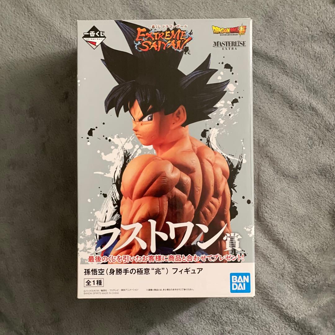 国内正規品 一番くじ ドラゴンボール ラストワン 孫悟空 身勝手の極意“兆”
