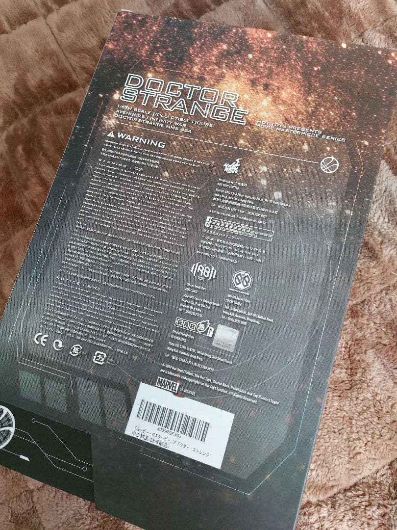 ホットトイズ　ドクターストレンジ1/6フィギュア（オプションパーツ付き）